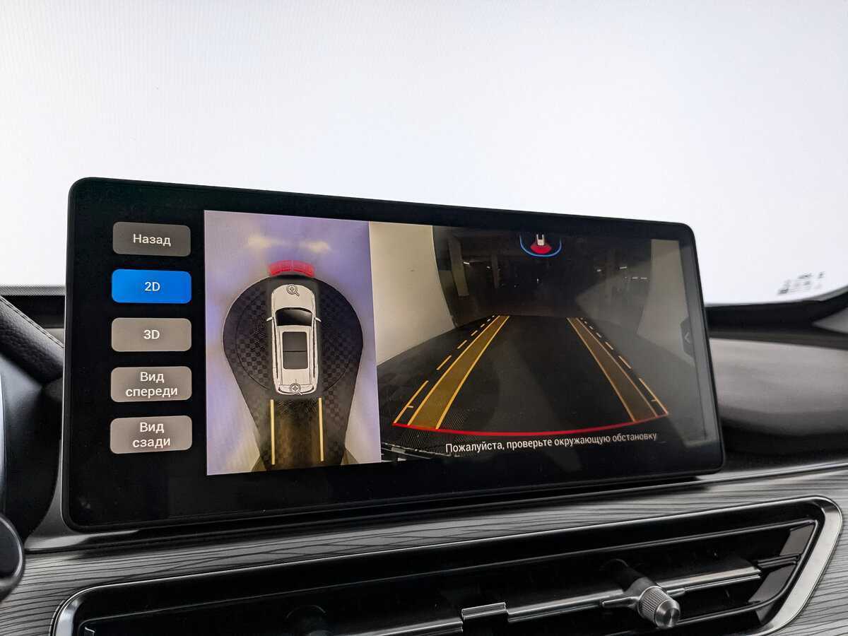 Купить Chery Tiggo 8 Pro, 2023, 53 870 км.. Фото: #21