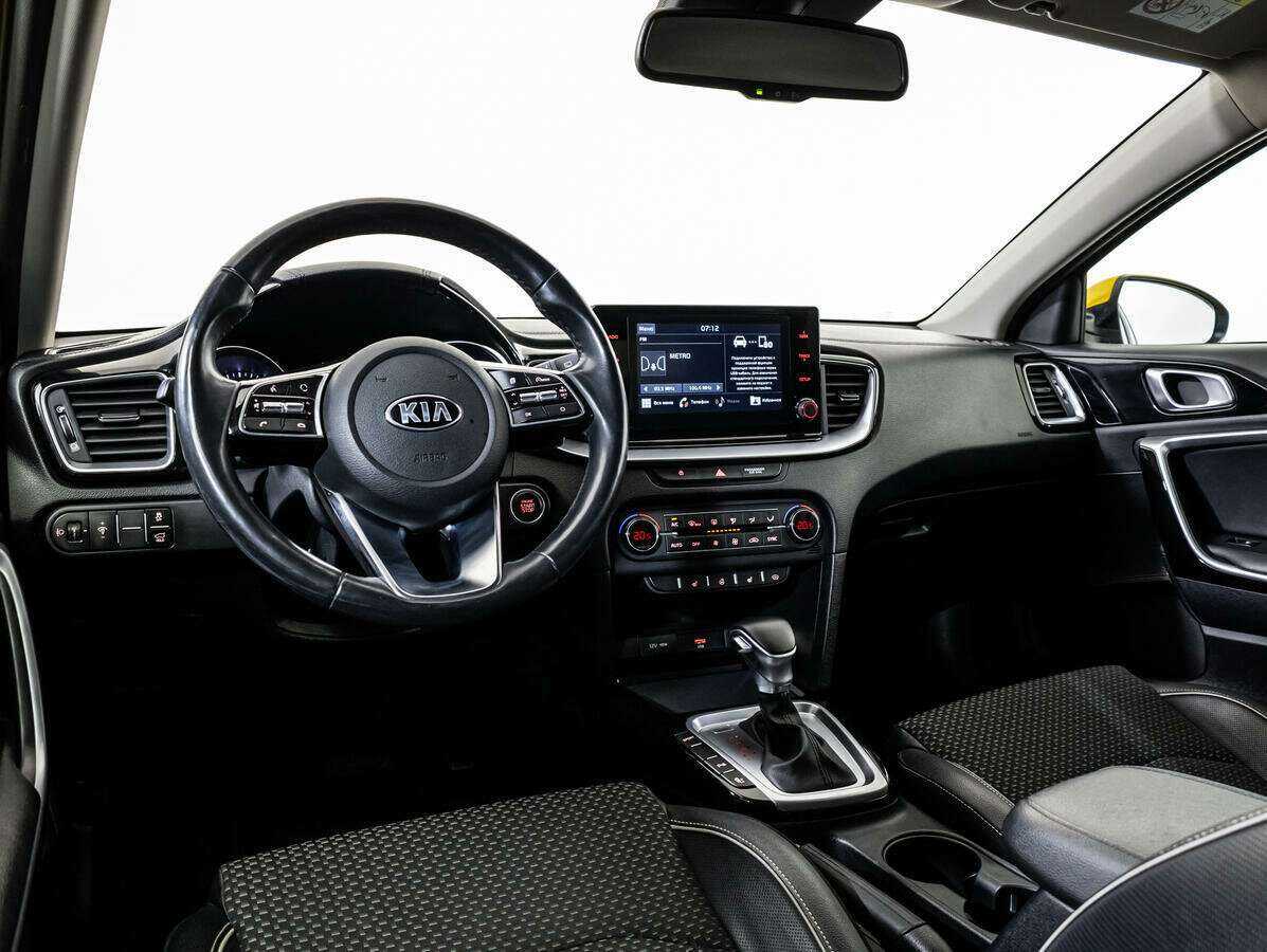 Купить Kia XCeed, 2020, 54 242 км.. Фото: #9
