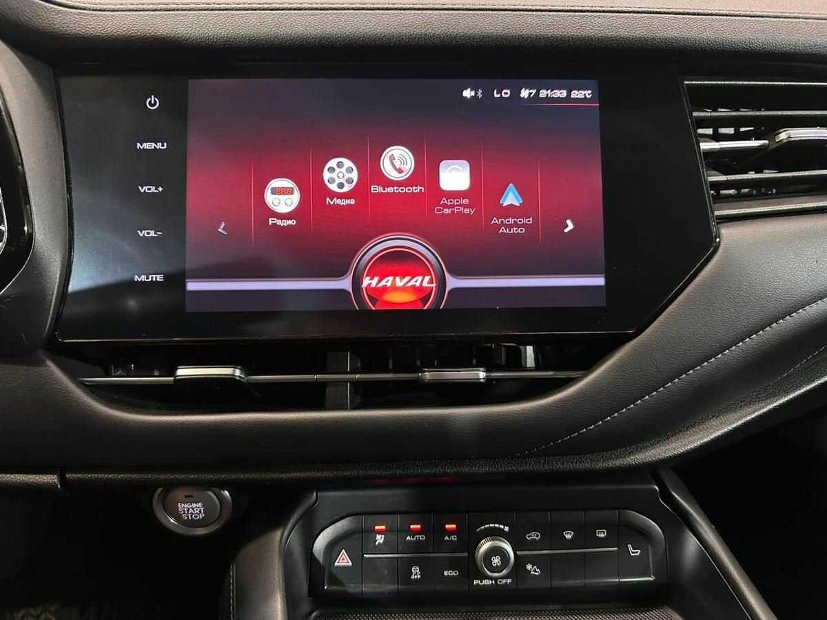 Купить Haval F7, 2020, 52 530 км.. Фото: #12