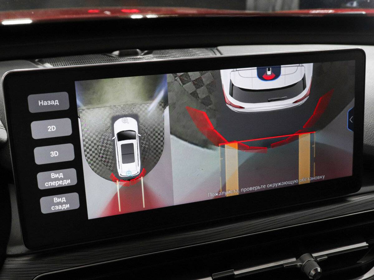 Купить Chery Tiggo 8 Pro, 2022, 45 100 км.. Фото: #14