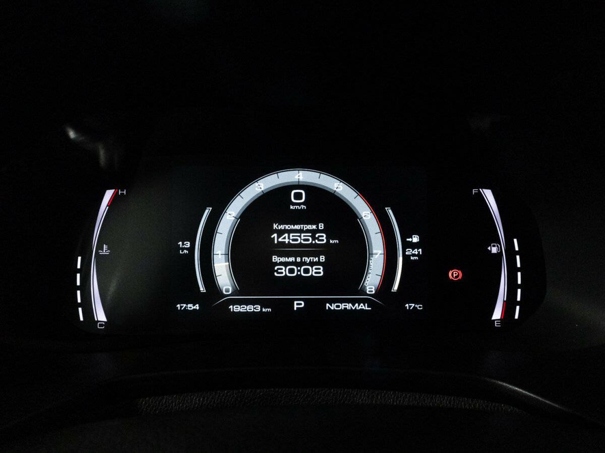 Купить Haval F7x, 2023, 19 261 км.. Фото: #11