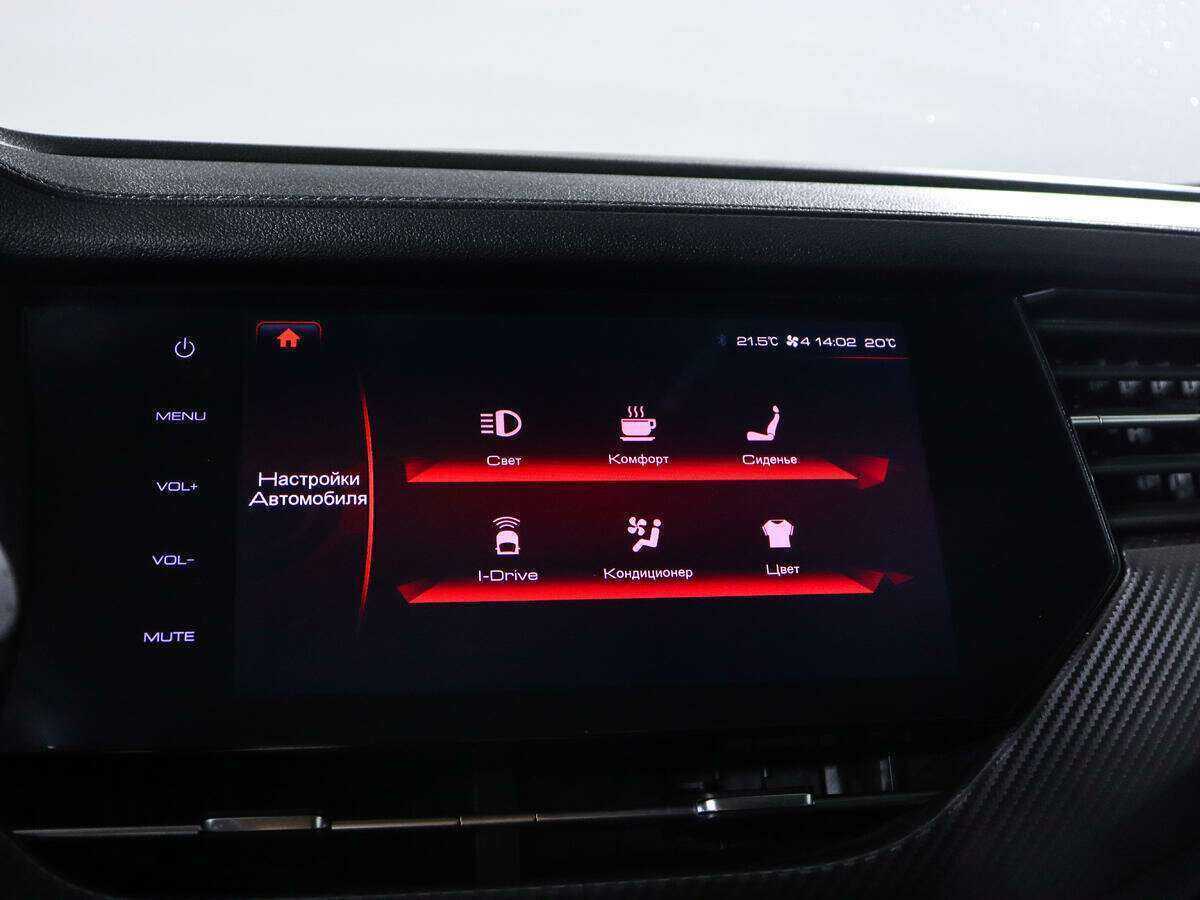 Купить Haval F7x, 2021, 50 306 км.. Фото: #16