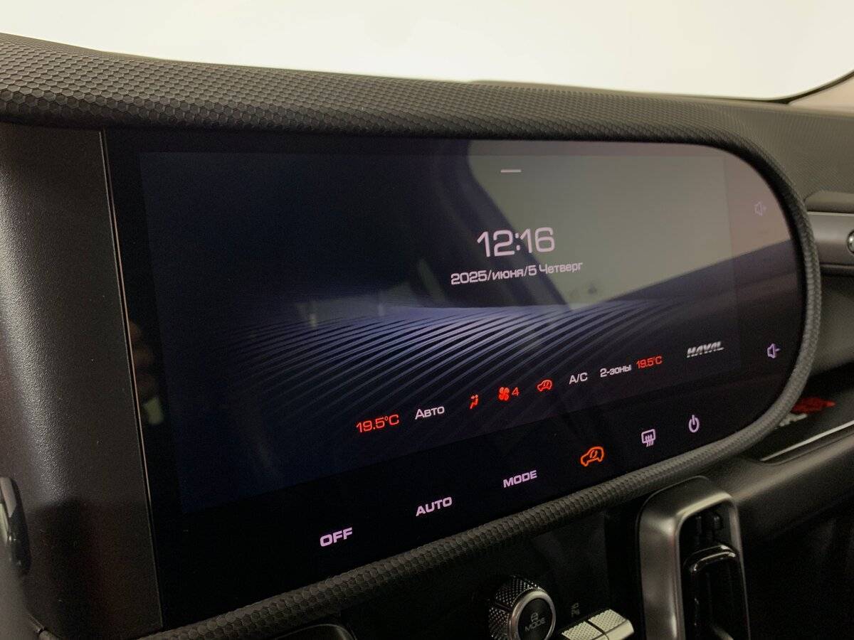 Купить Haval Dargo, 2023, 14 618 км.. Фото: #14