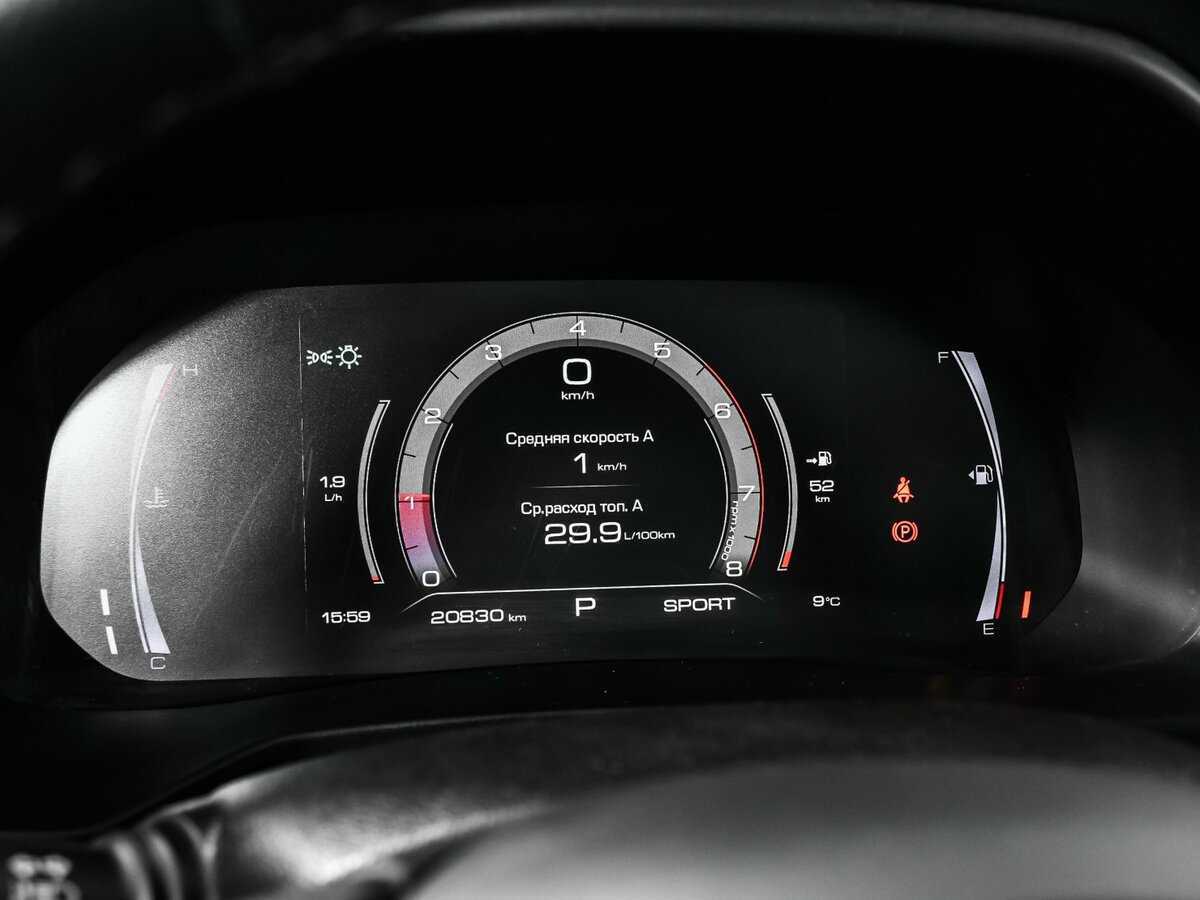 Купить Haval F7, 2022, 20 780 км.. Фото: #9