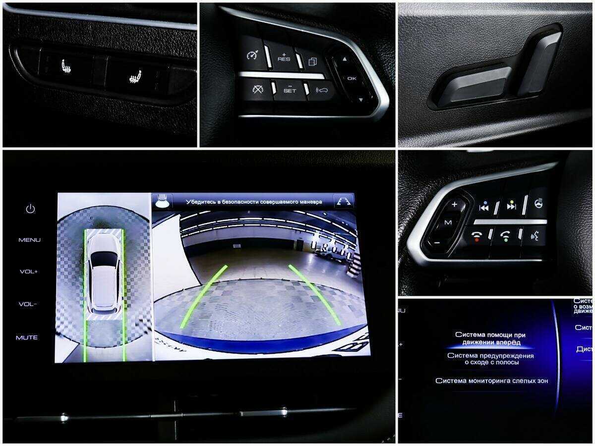 Купить Haval F7, 2020, 60 060 км.. Фото: #14