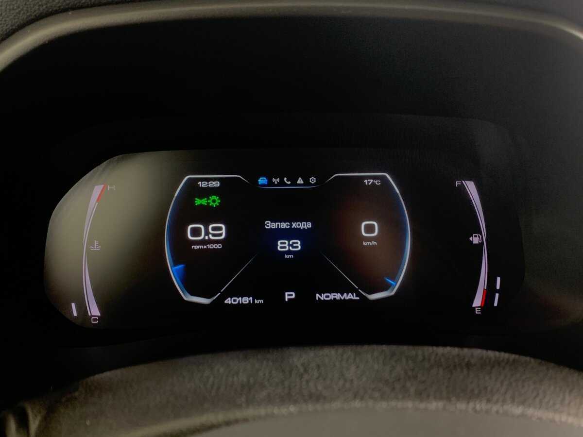 Купить Haval F7x, 2022, 40 161 км.. Фото: #14