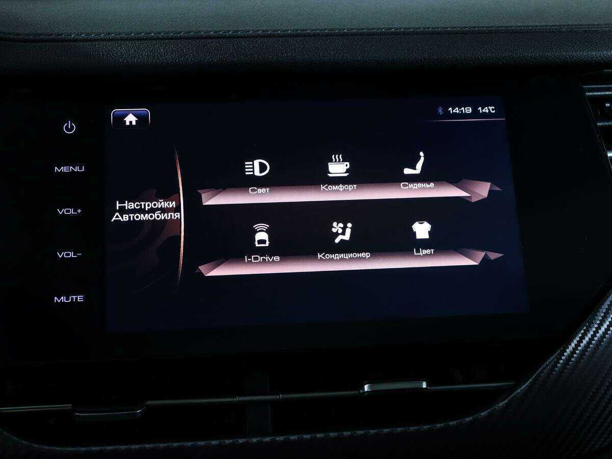 Купить Haval F7x, 2021, 54 929 км.. Фото: #22