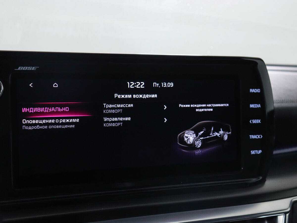 Купить Kia K5, 2021, 96 209 км.. Фото: #22