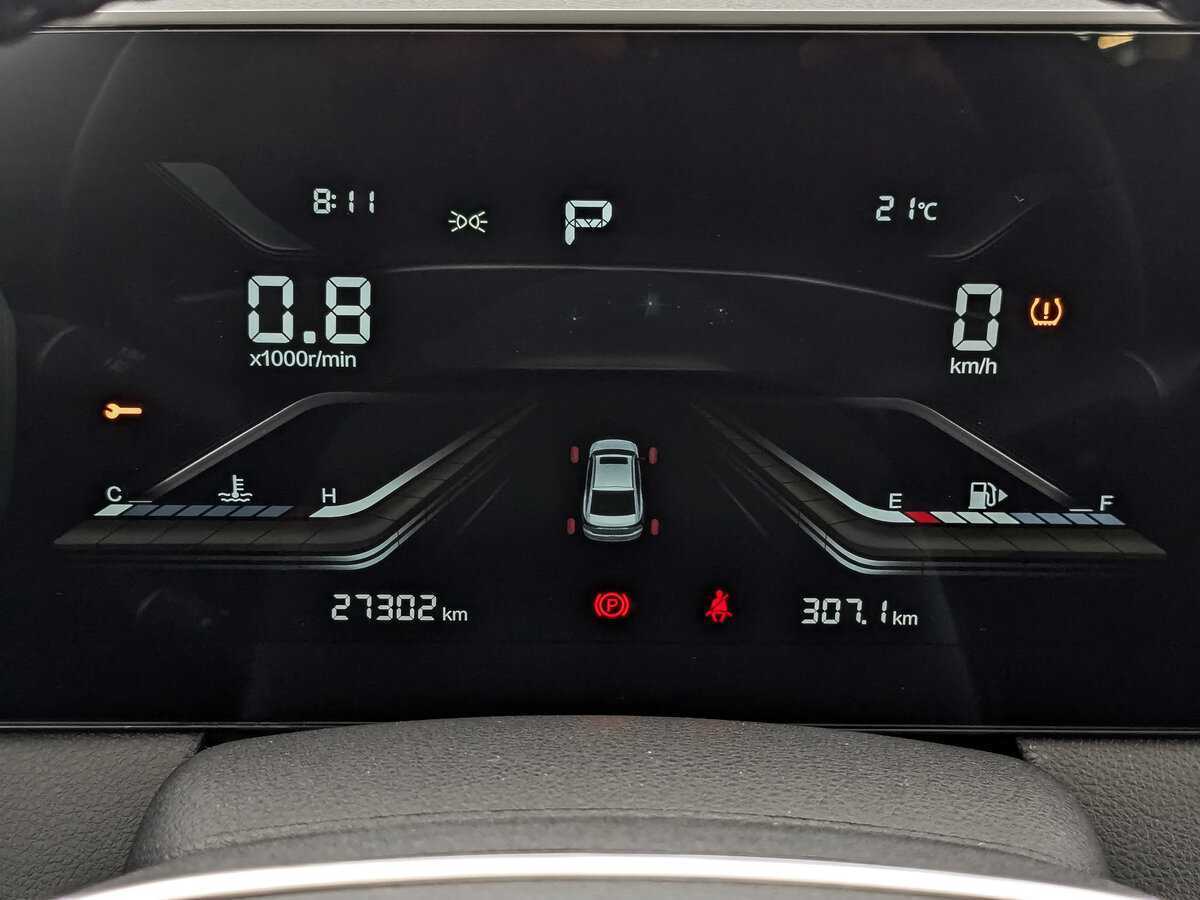 Купить FAW Bestune B70, 2023, 27 301 км.. Фото: #14