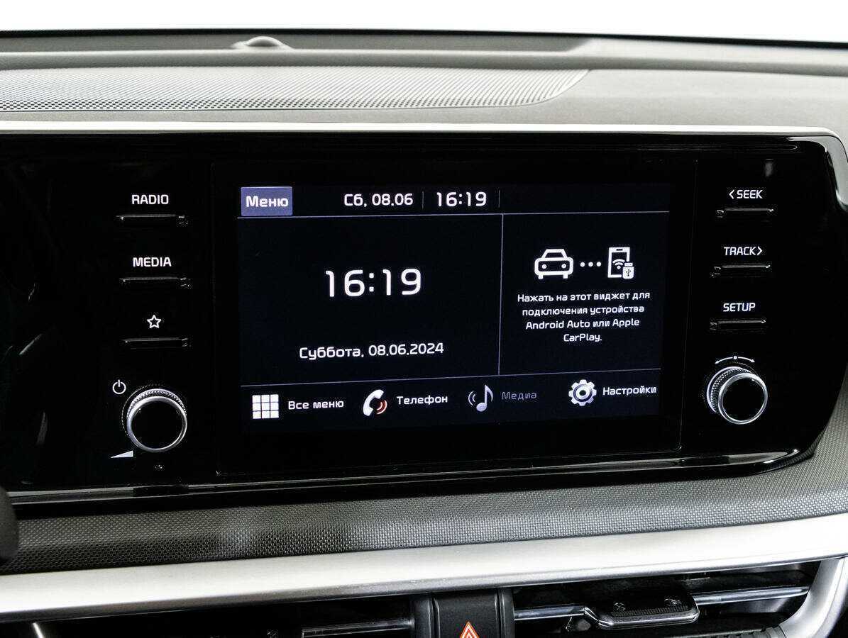 Купить Kia K5, 2021, 54 000 км.. Фото: #13