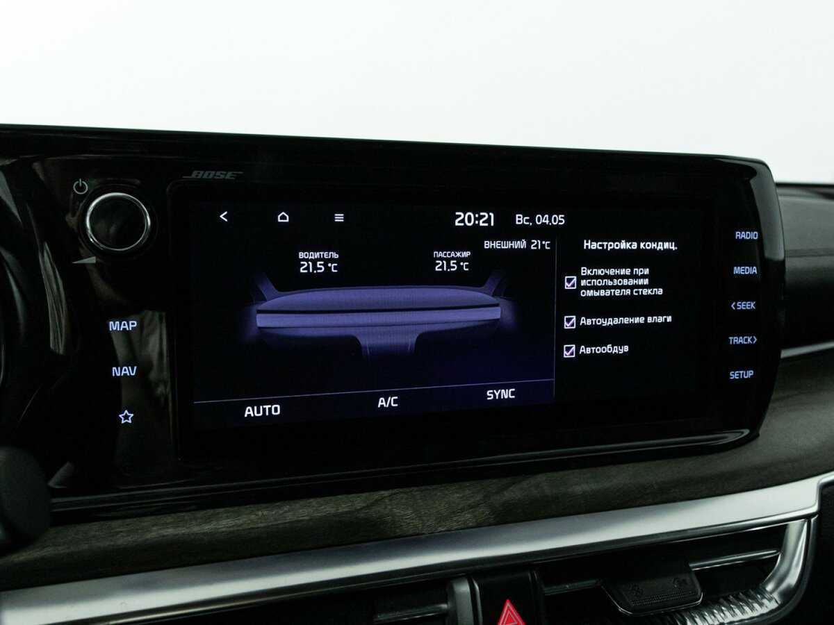 Купить Kia K5, 2021, 59 866 км.. Фото: #20