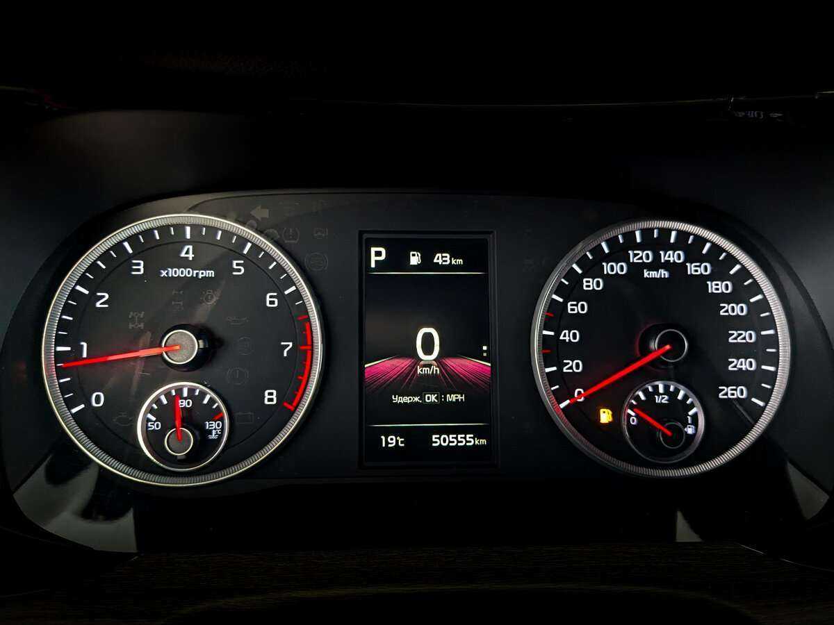 Купить Kia K5, 2021, 50 000 км.. Фото: #10