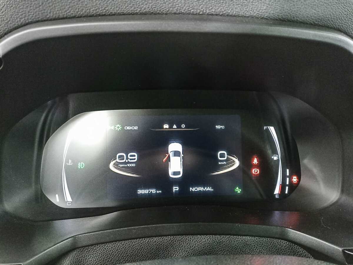 Купить Haval F7x, 2021, 39 953 км.. Фото: #8