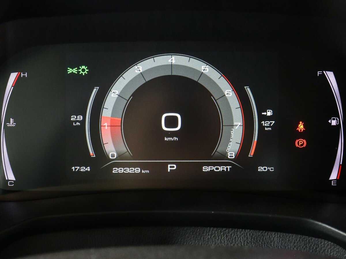 Купить Haval F7x, 2022, 29 000 км.. Фото: #7