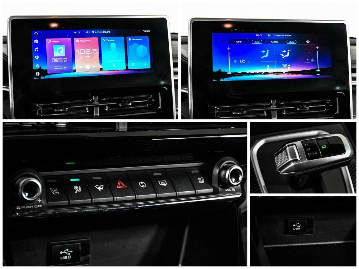 Купить Haval M6, 2024, 17 550 км.. Фото: #16