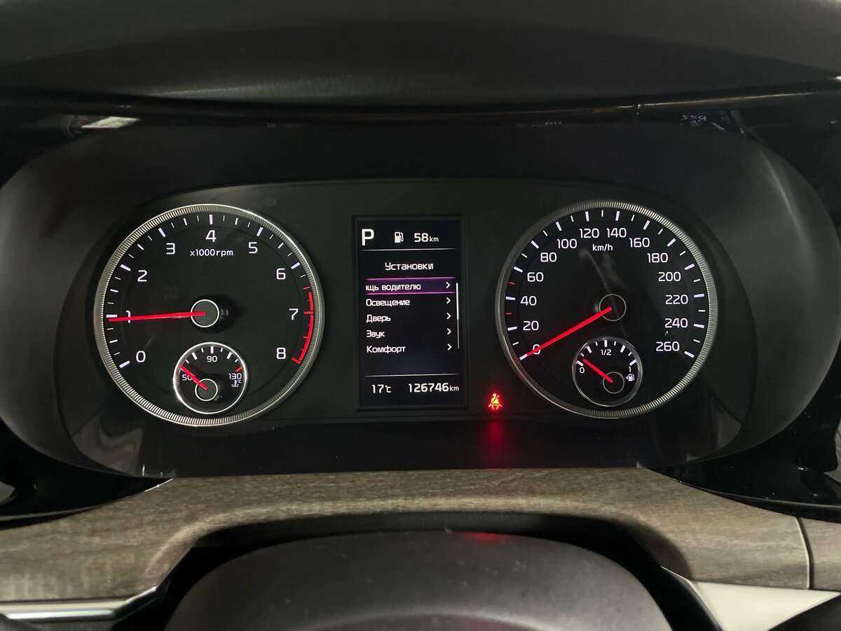 Купить Kia K5, 2021, 126 746 км.. Фото: #13