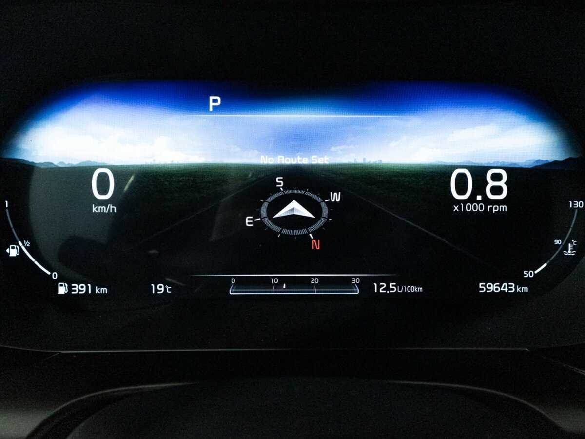 Купить Kia K5, 2021, 56 641 км.. Фото: #11