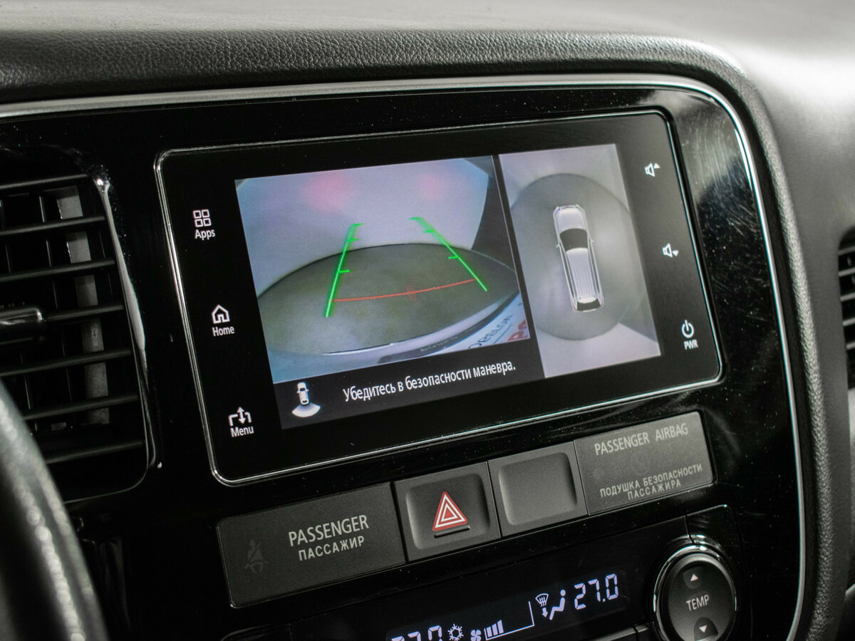 Купить Mitsubishi Outlander, 2017, 98 300 км.. Фото: #14