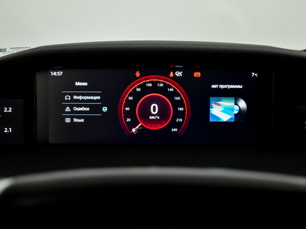 Купить Changan UNI-K, 2024, 34 241 км.. Фото: #17
