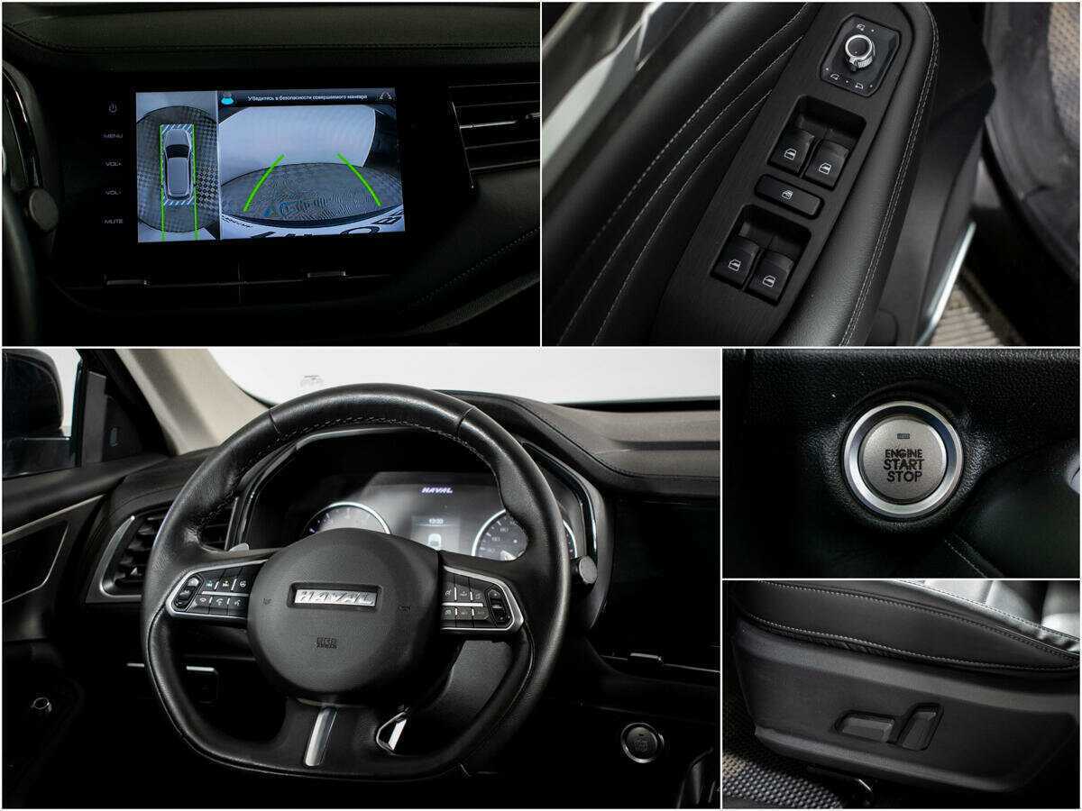 Купить Haval F7, 2019, 65 414 км.. Фото: #10