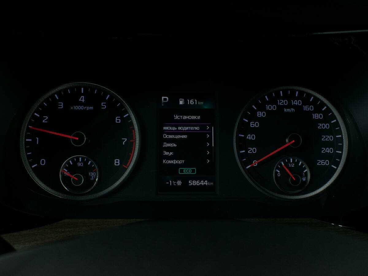 Купить Kia K5, 2020, 58 000 км.. Фото: #15