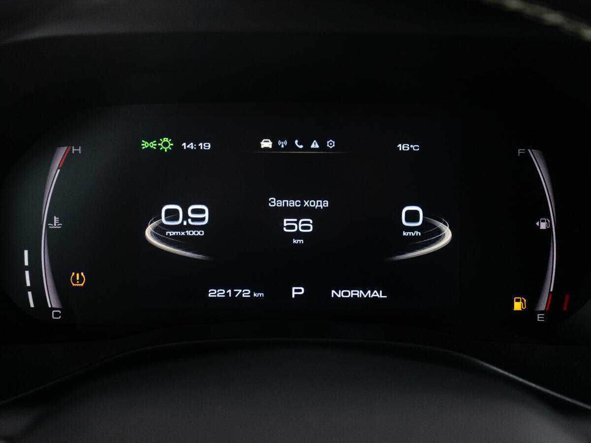 Купить Haval Jolion, 2023, 22 168 км.. Фото: #11