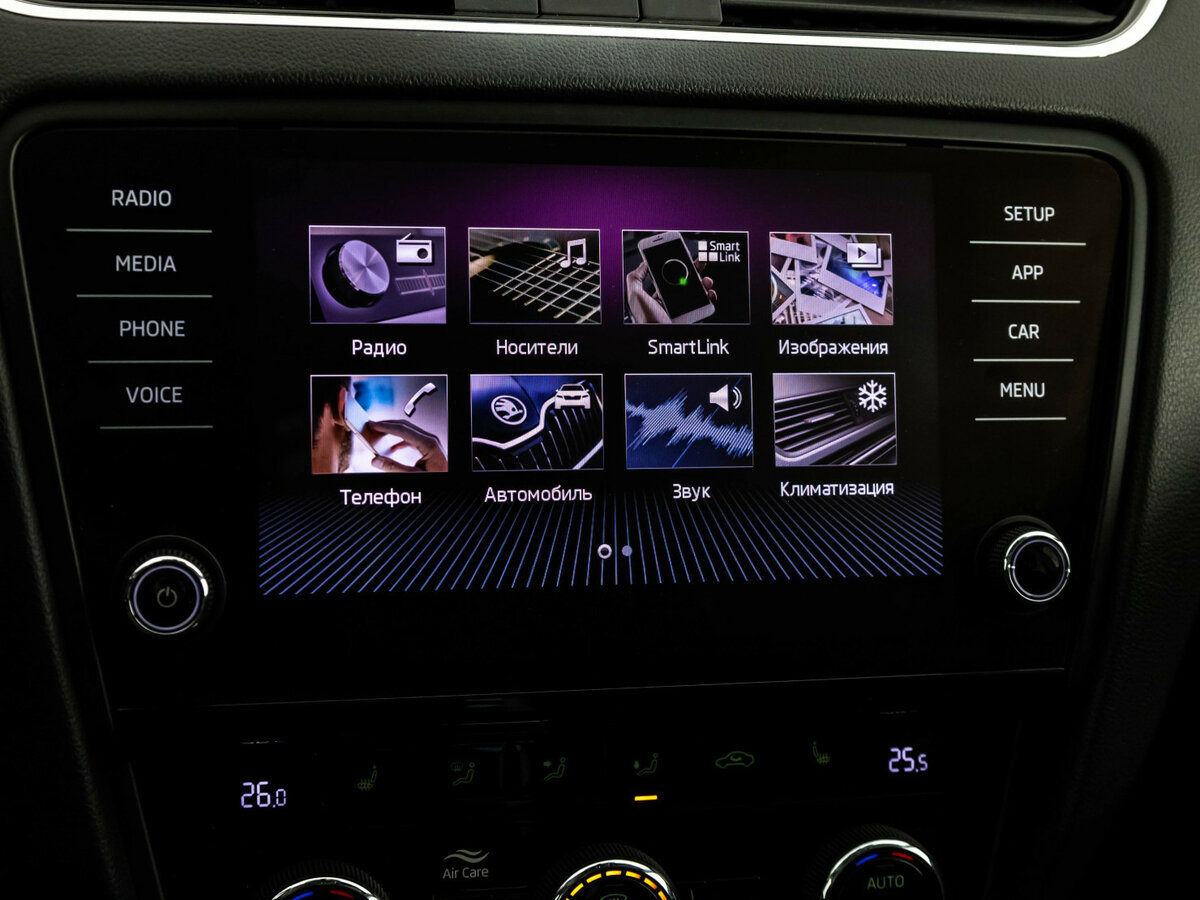 Купить Skoda Octavia, 2019, 32 673 км.. Фото: #13