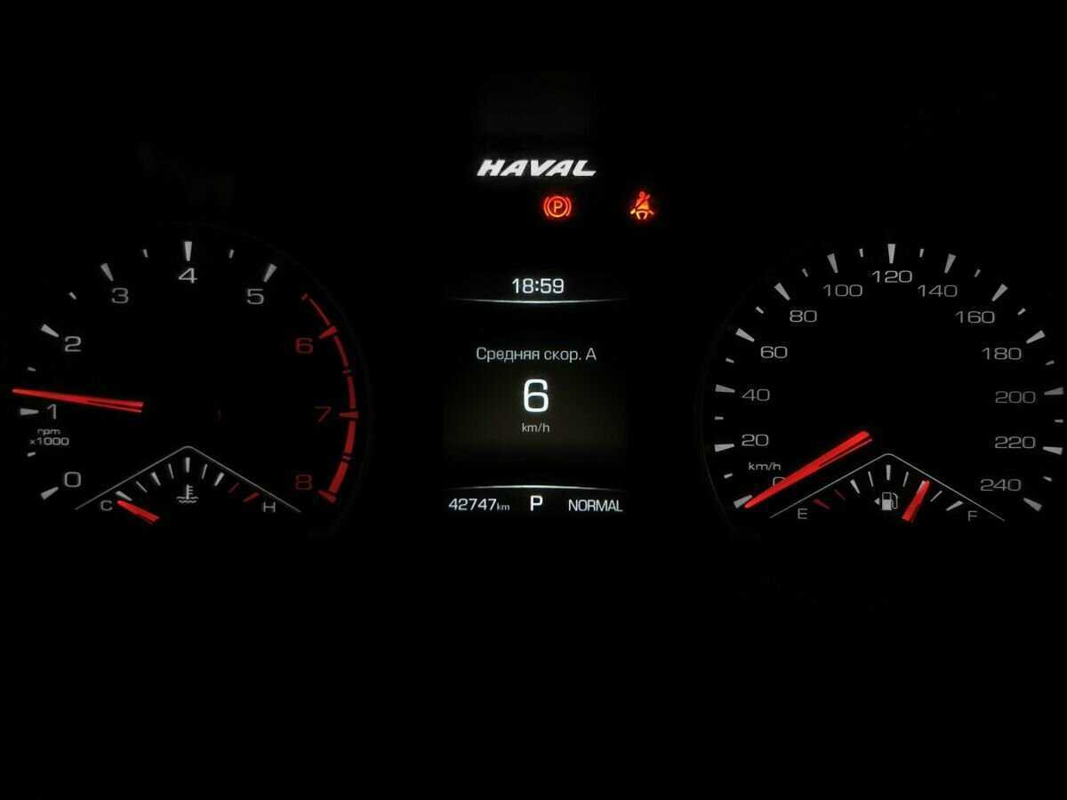 Купить Haval F7, 2021, 42 454 км.. Фото: #15