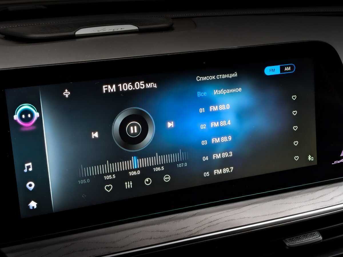 Купить Chery Arrizo 8, 2023, 26 481 км.. Фото: #11