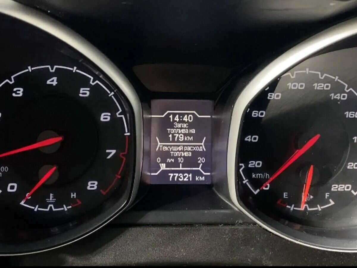 Купить Chery Tiggo 5, 2014, 77 002 км.. Фото: #11
