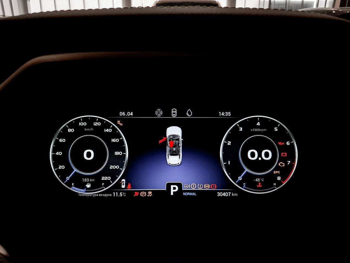 Купить Chery Tiggo 8 Pro, 2022, 30 052 км.. Фото: #12