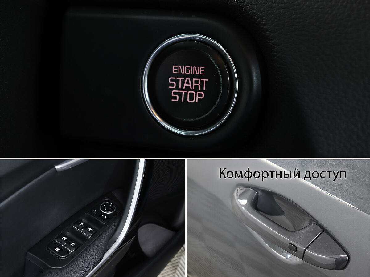 Купить Kia XCeed, 2020, 60 515 км.. Фото: #14
