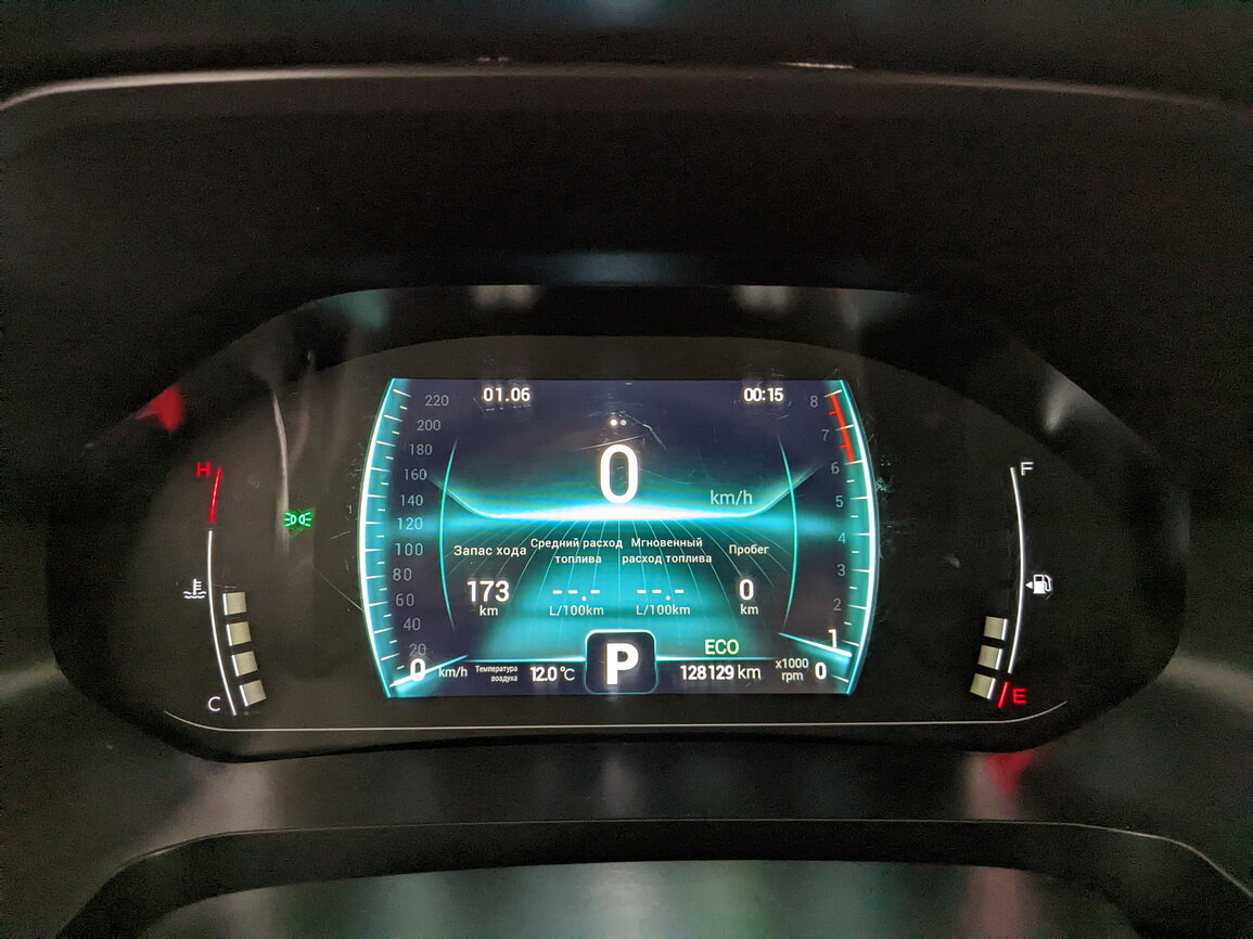 Купить Chery Tiggo 7 Pro, 2022, 128 128 км.. Фото: #12