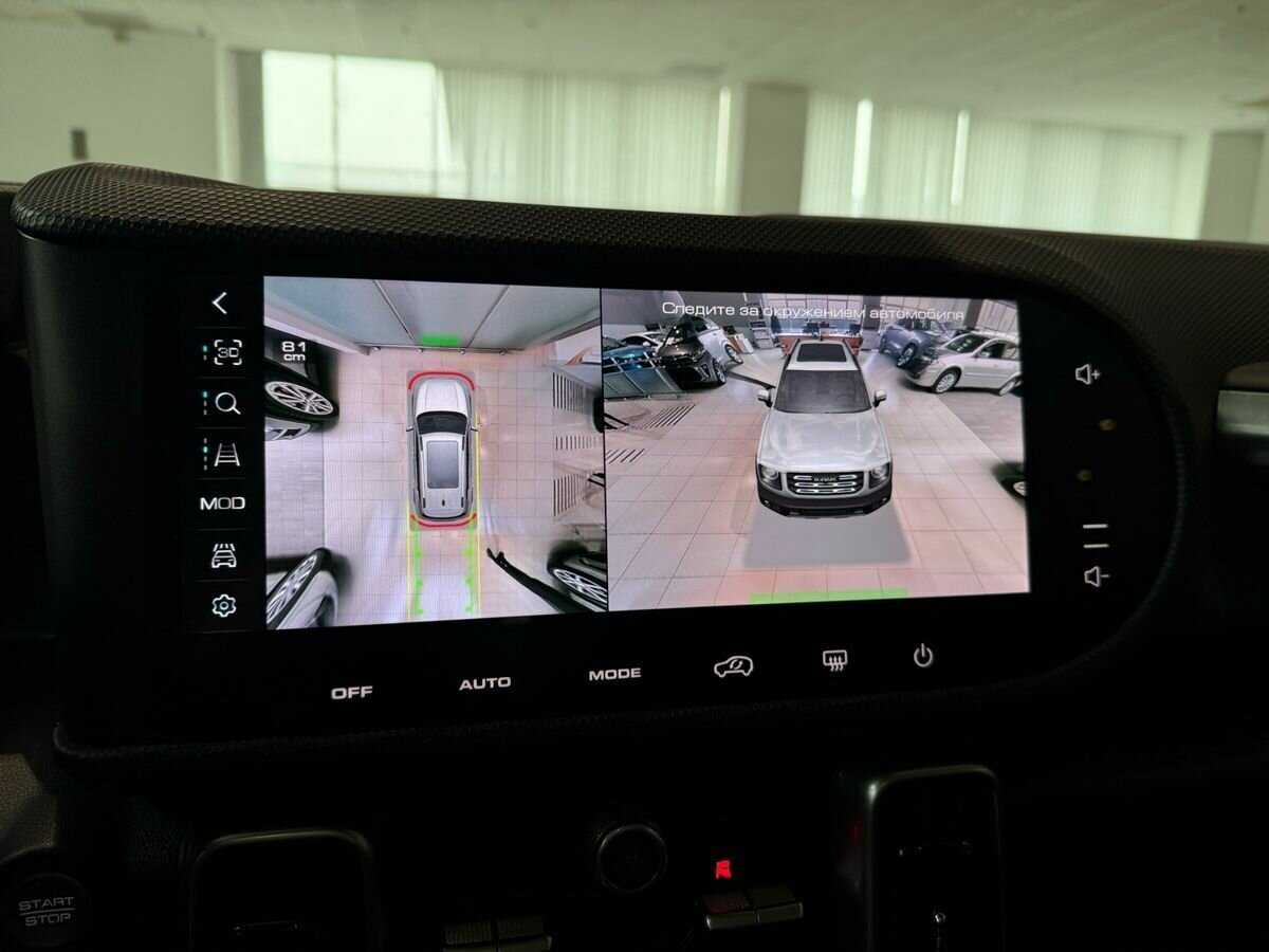 Купить Haval Dargo, 2022, 101 401 км.. Фото: #28