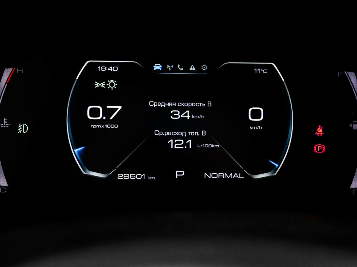 Купить Haval F7, 2023, 28 500 км.. Фото: #8