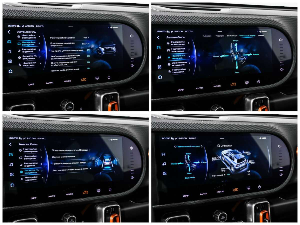 Купить Haval Dargo, 2023, 20 350 км.. Фото: #16