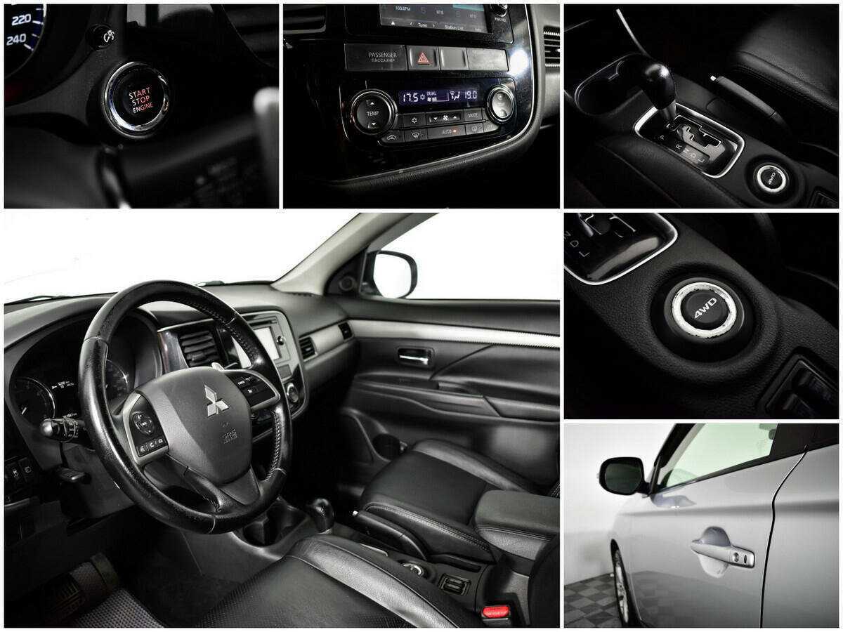 Купить Mitsubishi Outlander, 2012, 261 859 км.. Фото: #10