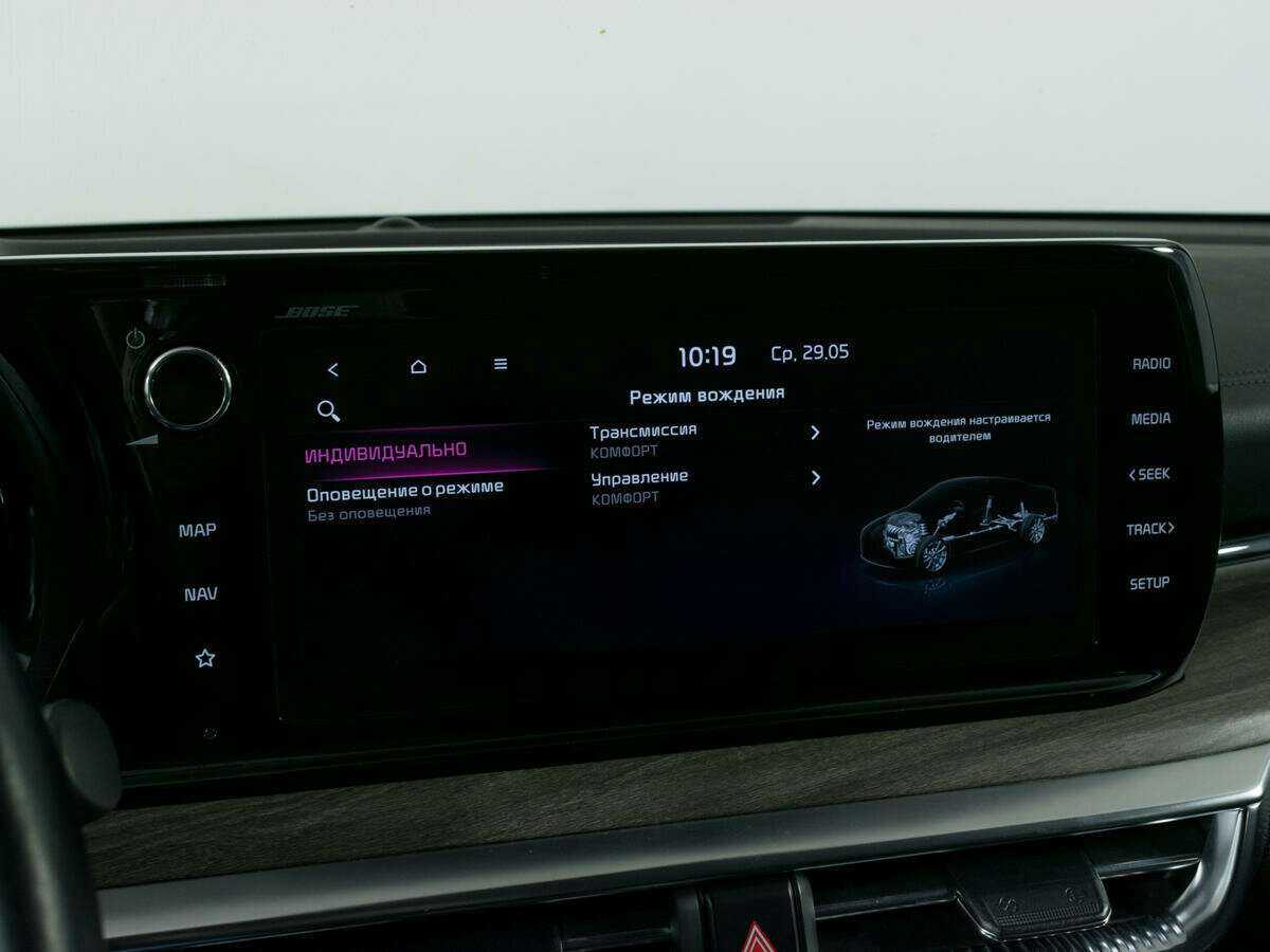 Купить Kia K5, 2021, 90 625 км.. Фото: #19