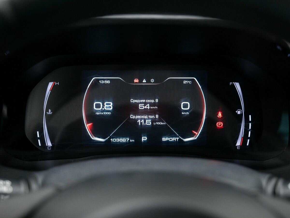 Купить Haval F7x, 2019, 103 577 км.. Фото: #22