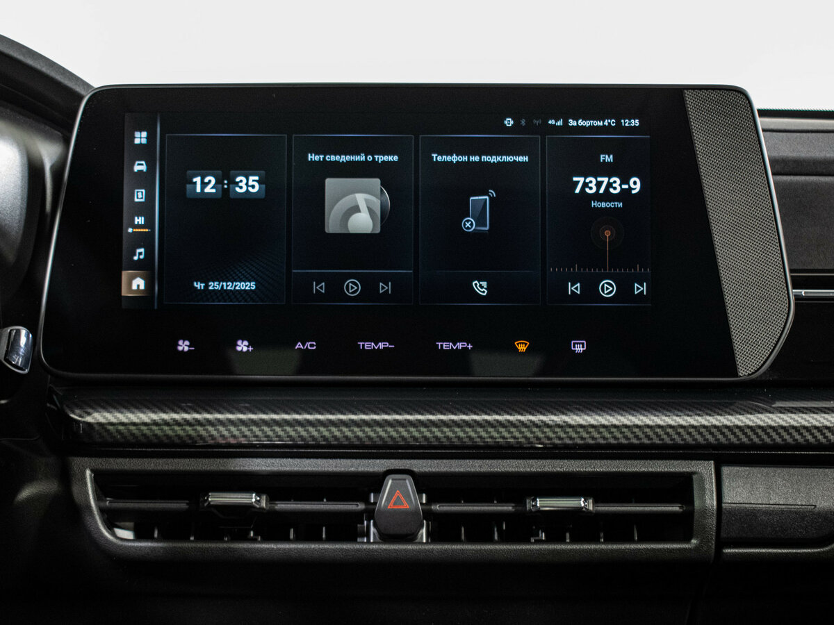 Купить Haval H3, 2024, 24 000 км.. Фото: #14