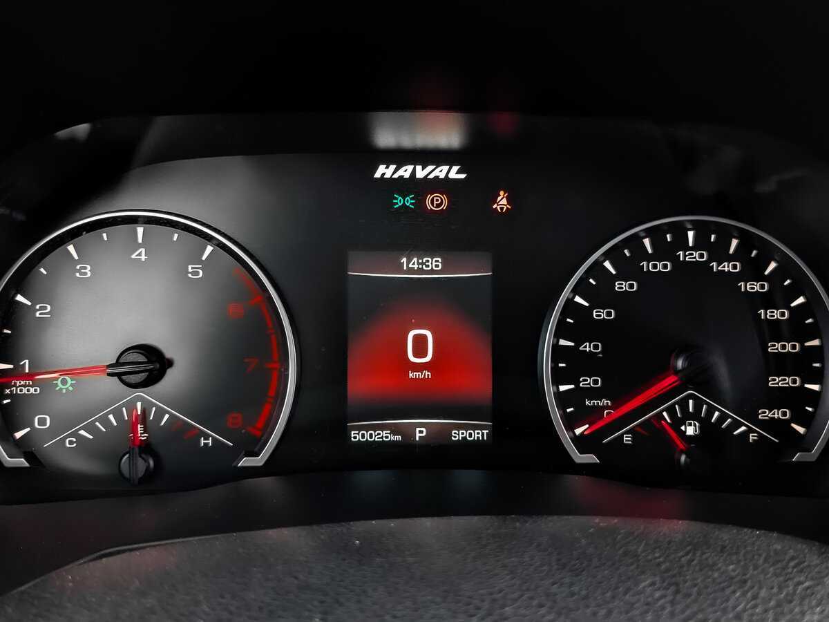 Купить Haval F7x, 2021, 50 020 км.. Фото: #11