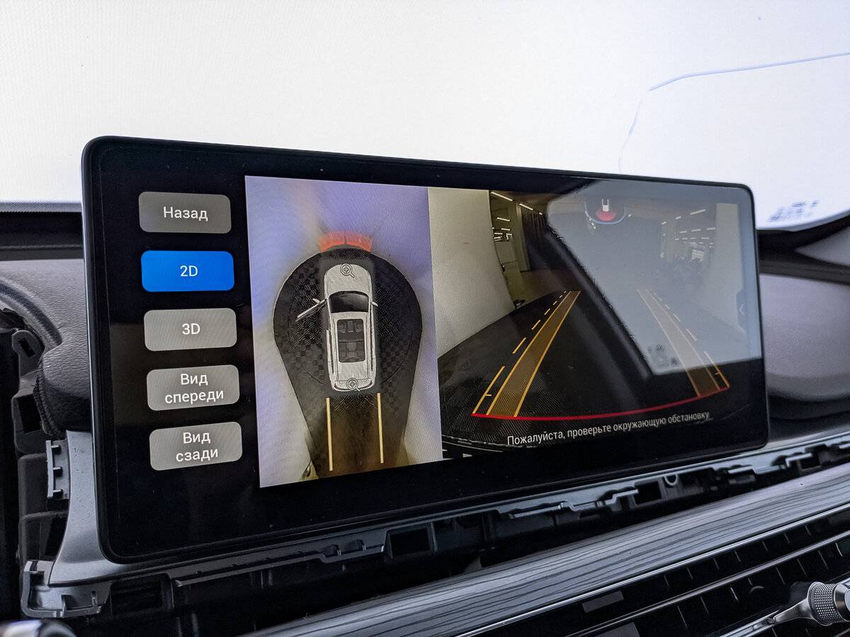 Купить Chery Tiggo 8 Pro, 2023, 61 600 км.. Фото: #24