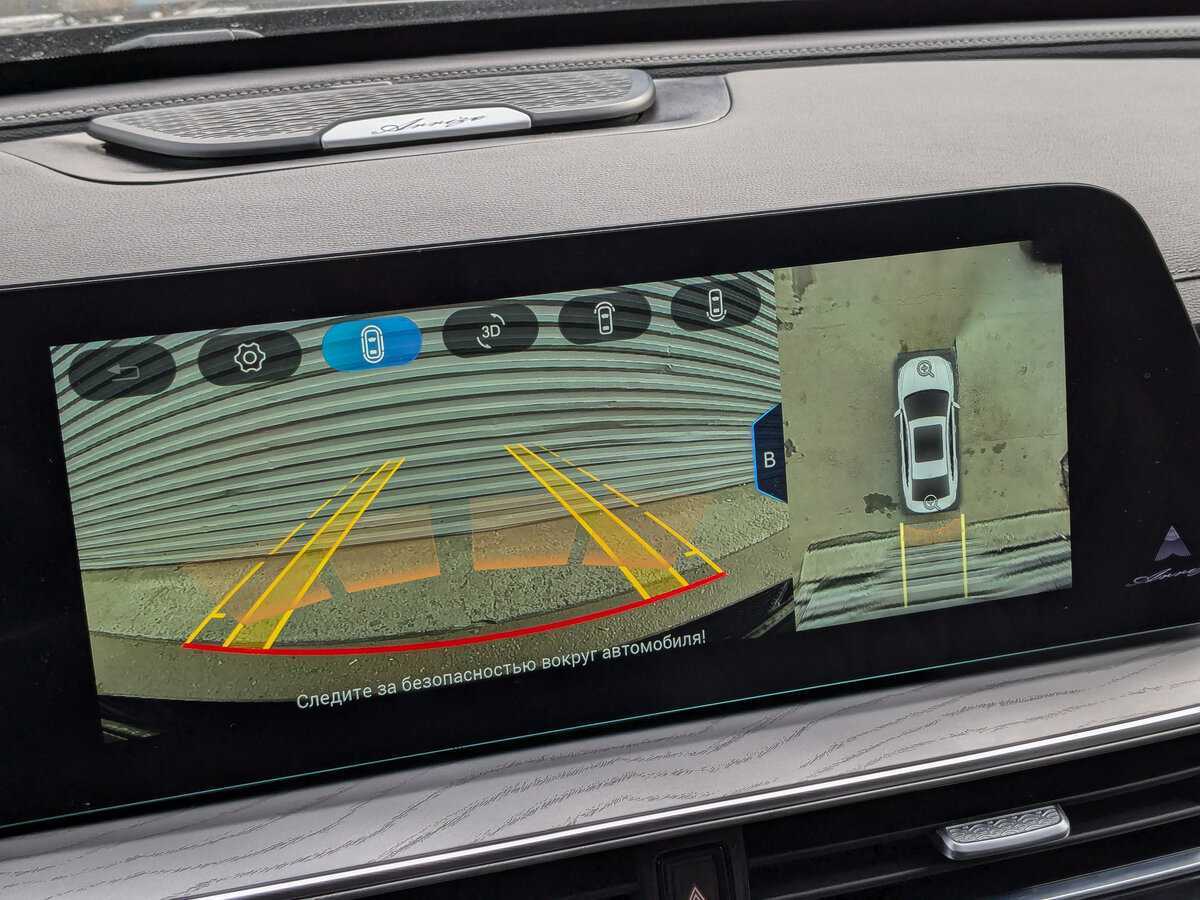 Купить Chery Arrizo 8, 2023, 29 376 км.. Фото: #27