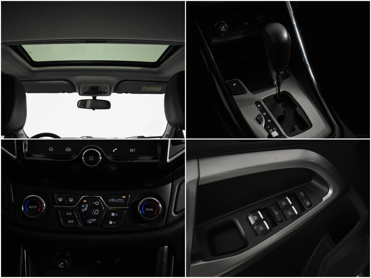 Купить Chery Tiggo 5, 2016, 140 000 км.. Фото: #10