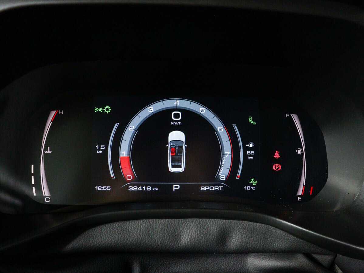 Купить Haval Jolion, 2023, 32 338 км.. Фото: #8