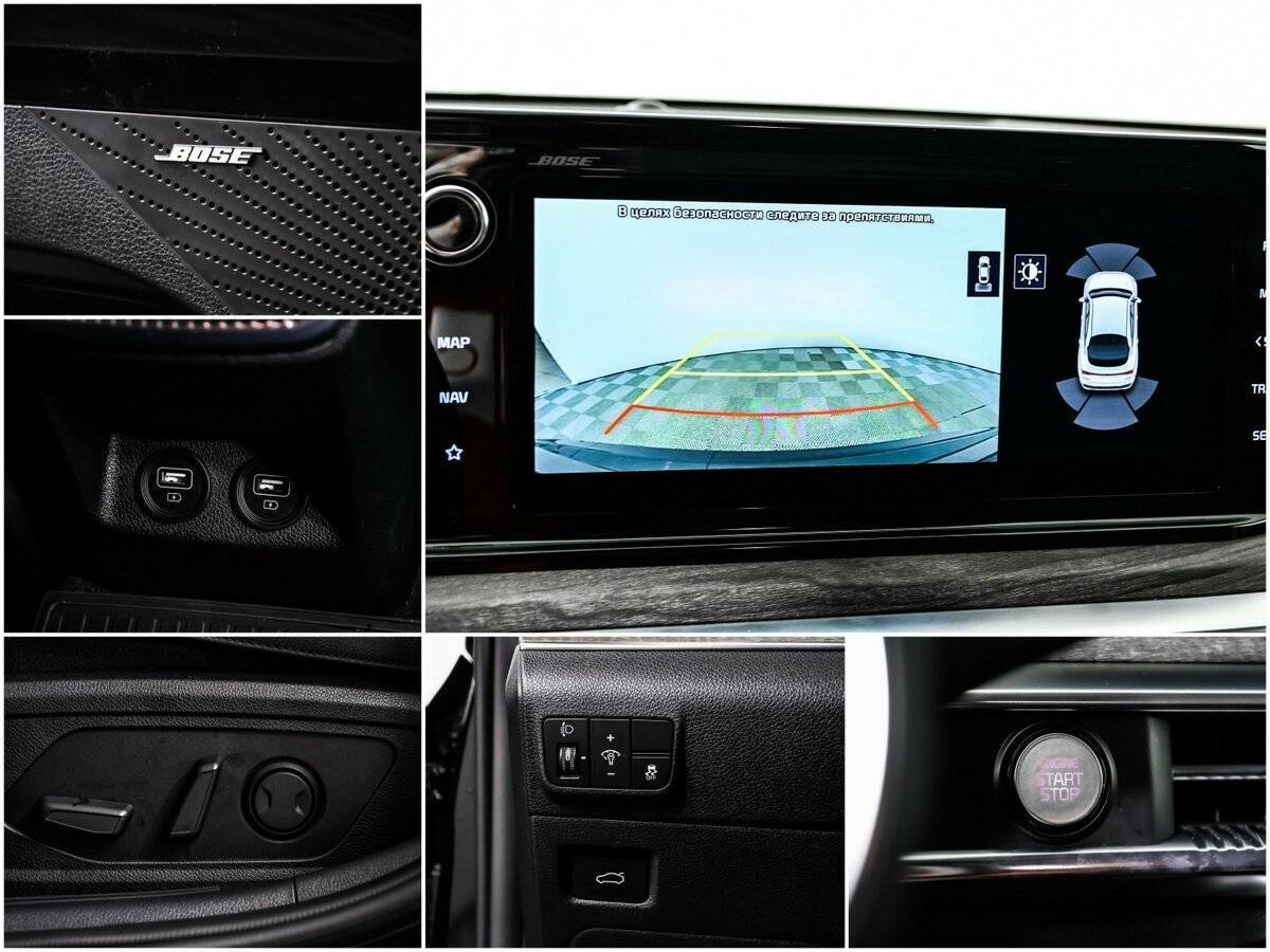 Купить Kia K5, 2020, 85 658 км.. Фото: #14