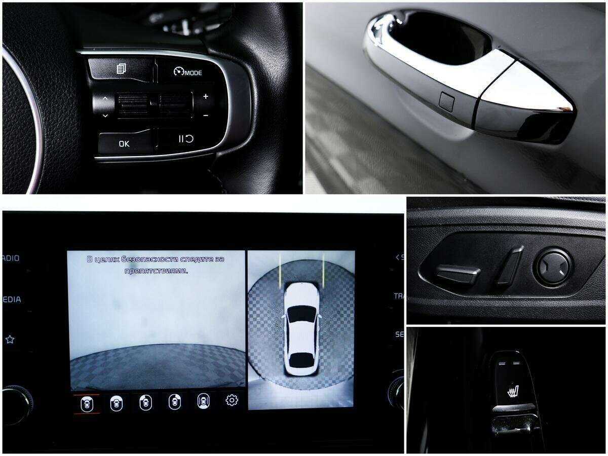Купить Kia K5, 2020, 56 298 км.. Фото: #13