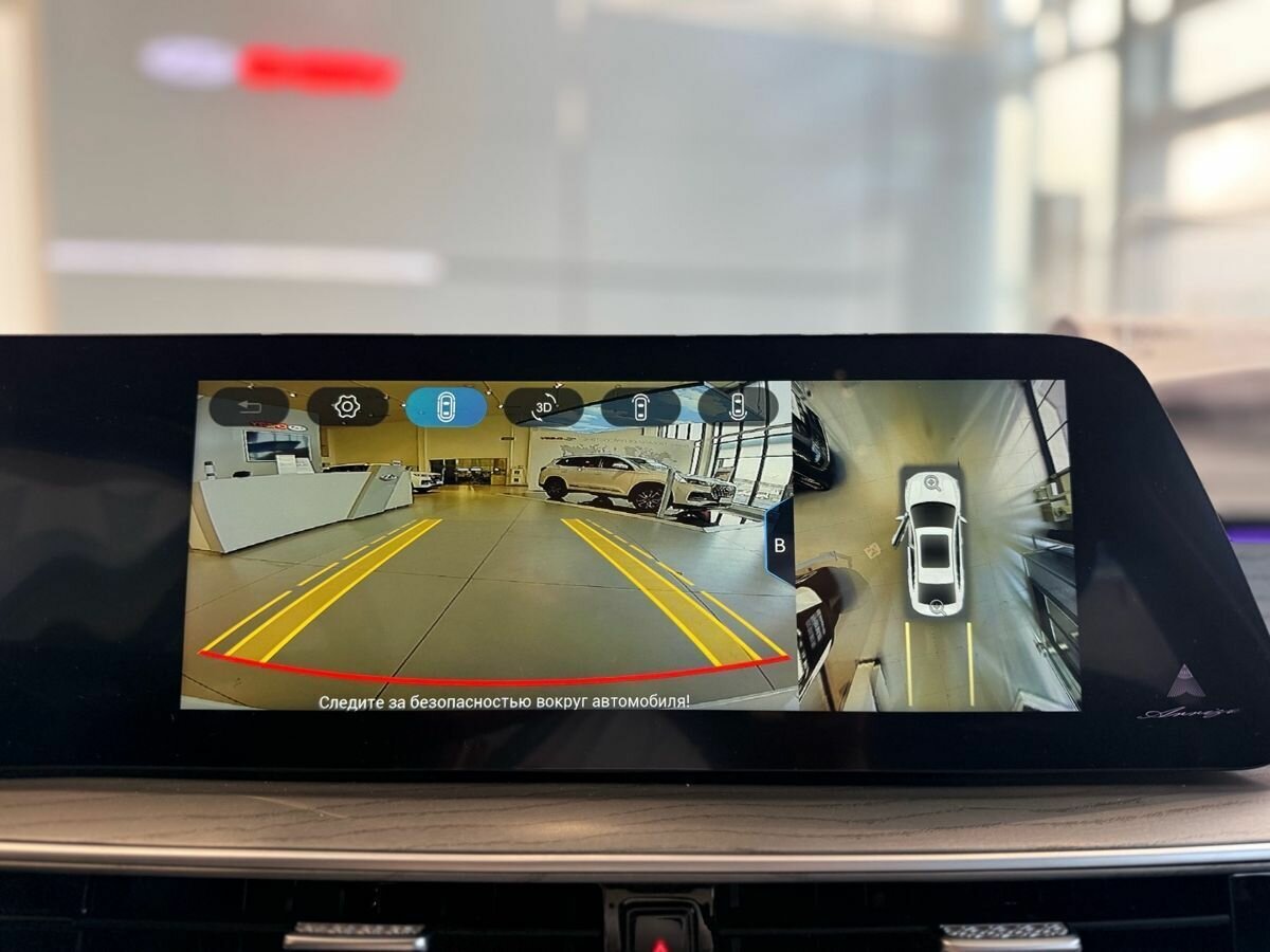 Купить Chery Arrizo 8, 2023, 45 332 км.. Фото: #34