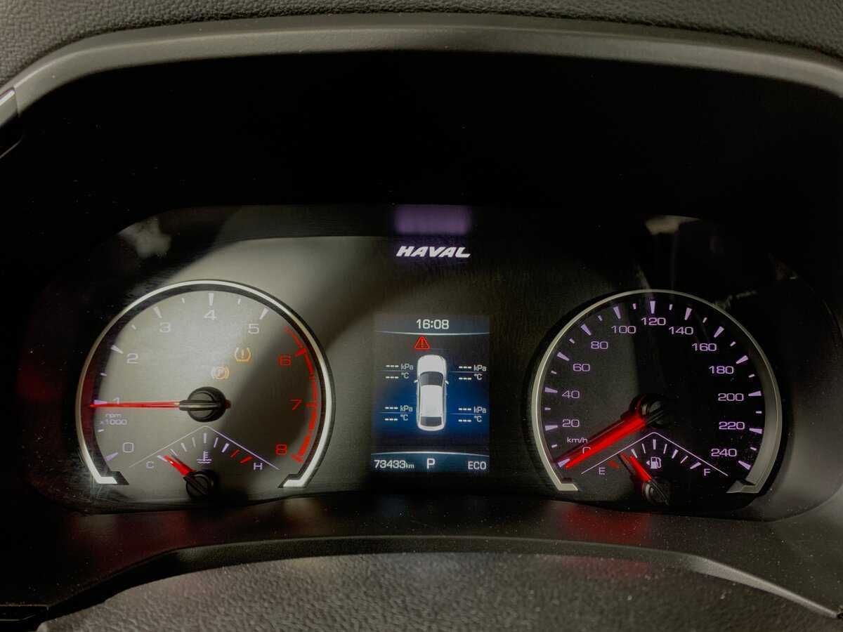 Купить Haval F7x, 2020, 73 431 км.. Фото: #11