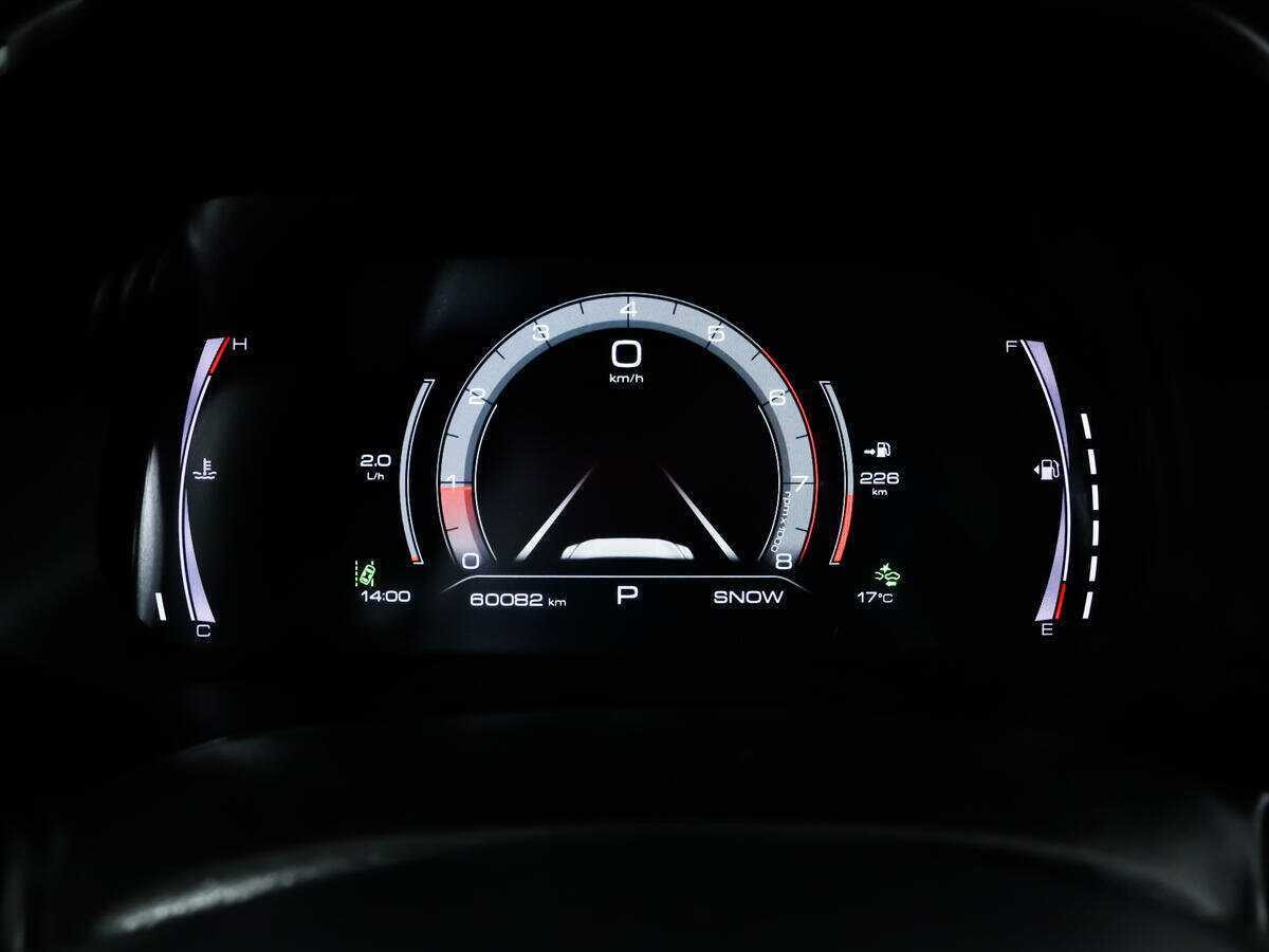 Купить Haval F7, 2020, 60 060 км.. Фото: #9